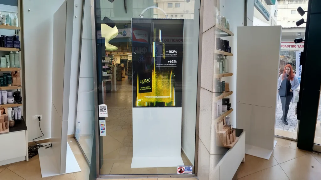 Τοποθέτηση: Οθόνη Βιτρίνας Καταστήματος Φαρμακείο - Διαφημιστική Στήλη Samsung Totem 1 Τοποθέτηση Οθόνη Βιτρίνας Καταστήματος Φαρμακείο - Διαφημιστική Στήλη Samsung Totem